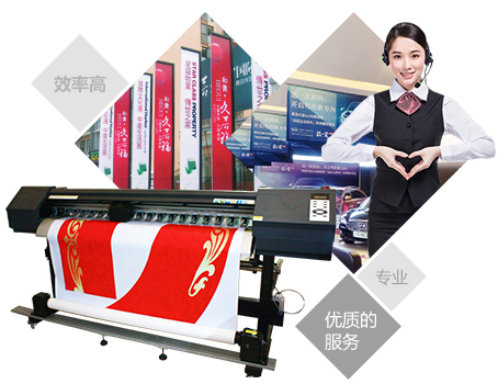 8年品牌沉淀，宇龍噴畫(huà)制具有規(guī)模