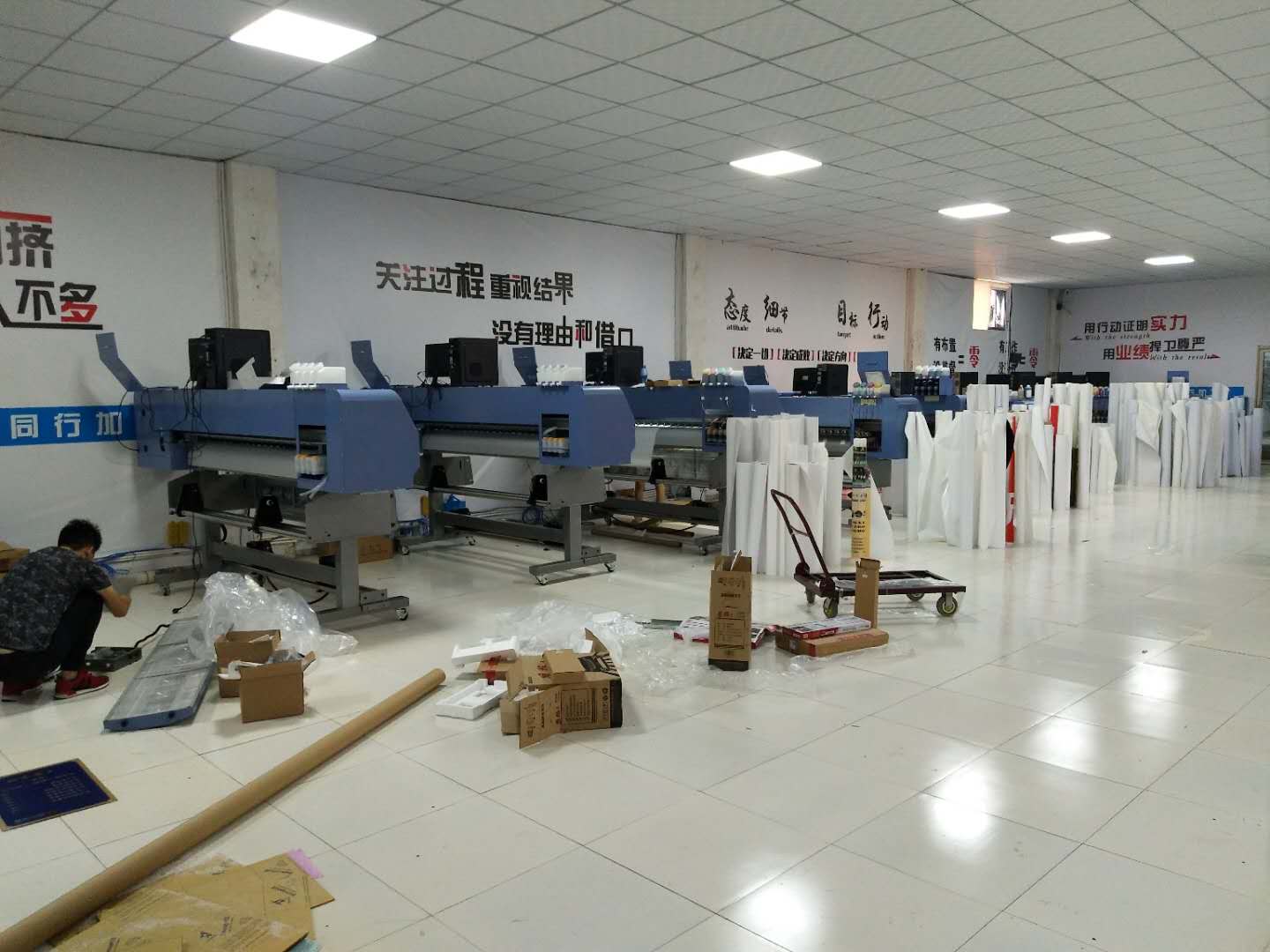 寫(xiě)真車間 寫(xiě)真車間