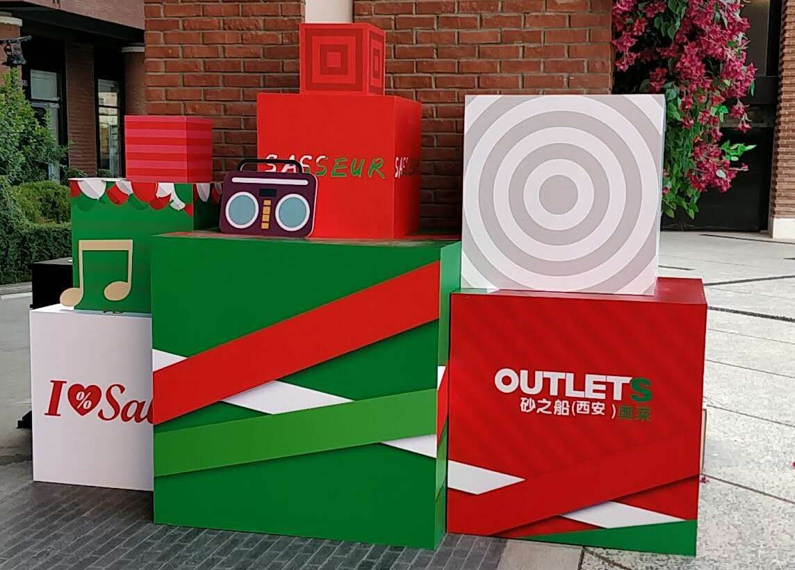 西安噴繪 西安噴繪