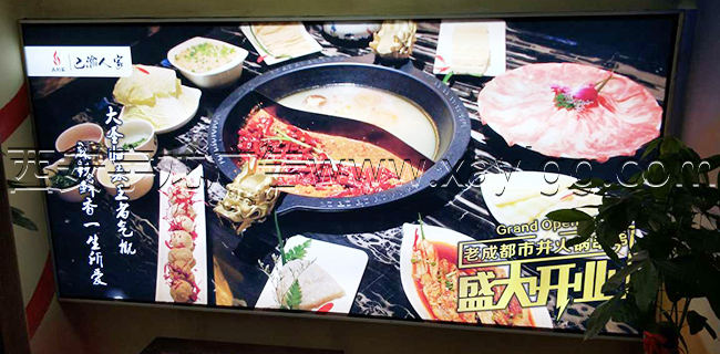 西安廣告燈箱制作 西安廣告燈箱制作