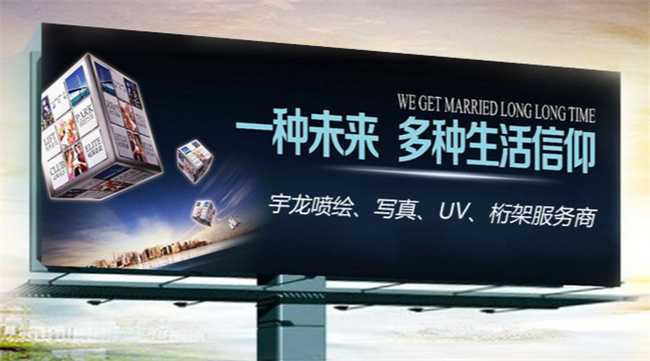 西安單立柱 西安單立柱